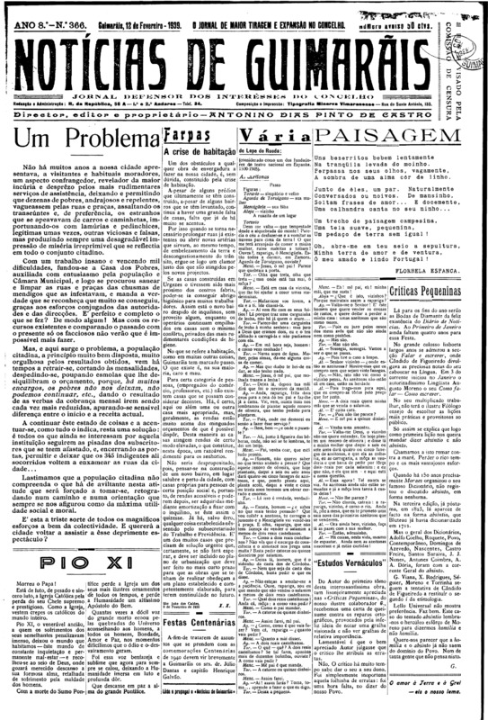 Notícias de Guimarães