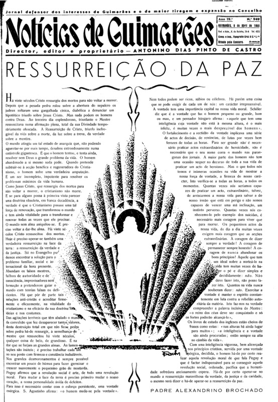 Notícias de Guimarães