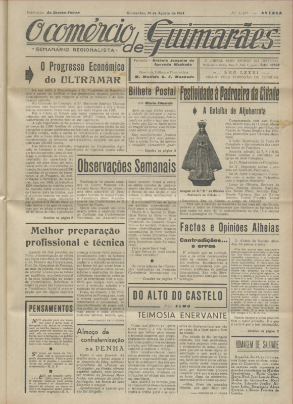 Comércio de Guimarães