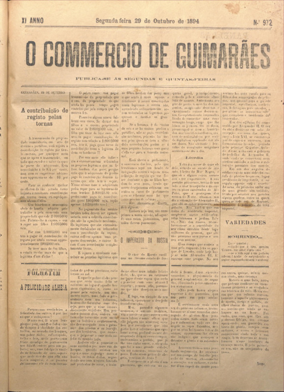 Comércio de Guimarães