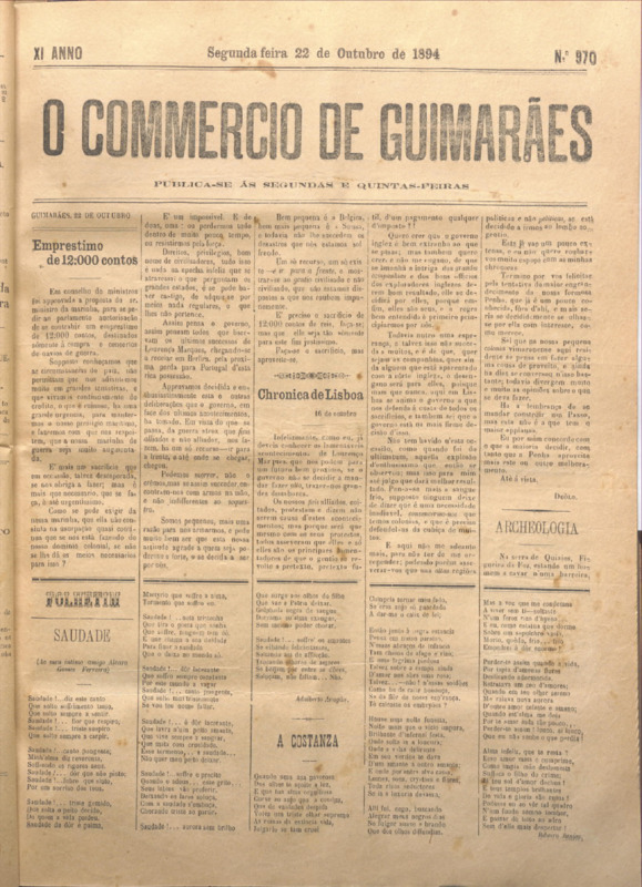 Comércio de Guimarães