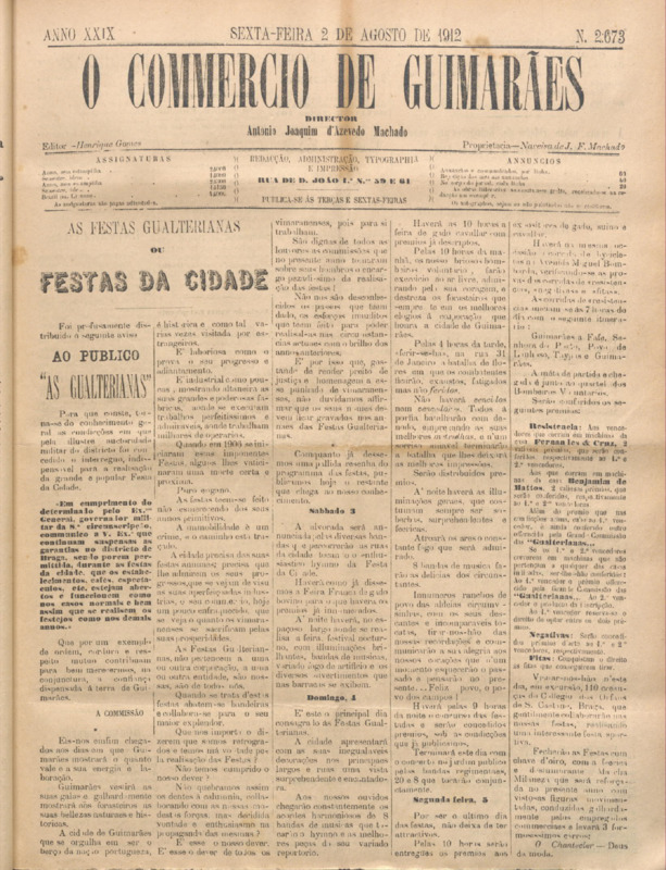Comércio de Guimarães