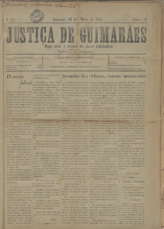 Justiça de Guimarães
