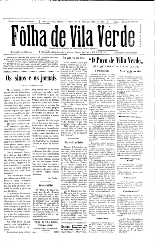 Folha de Vila Verde (A)