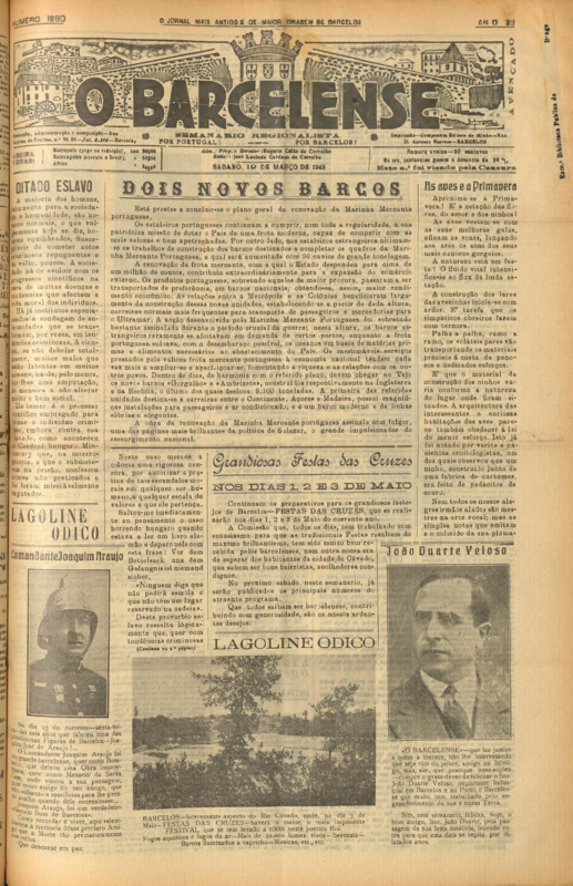 Barcelense (O)