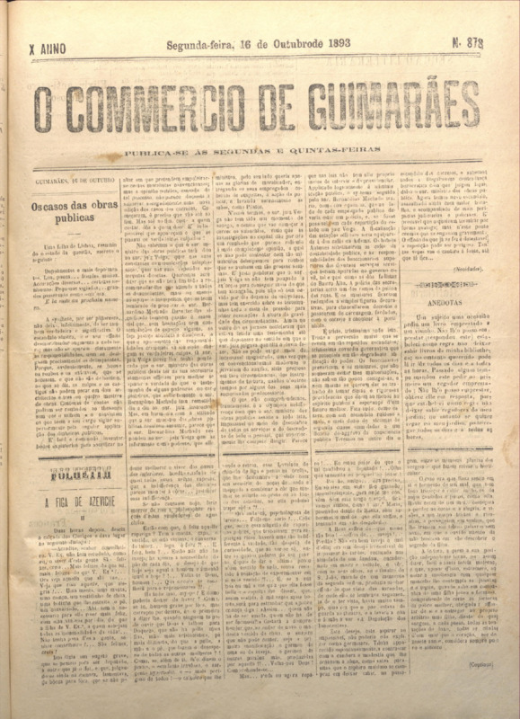 Comércio de Guimarães