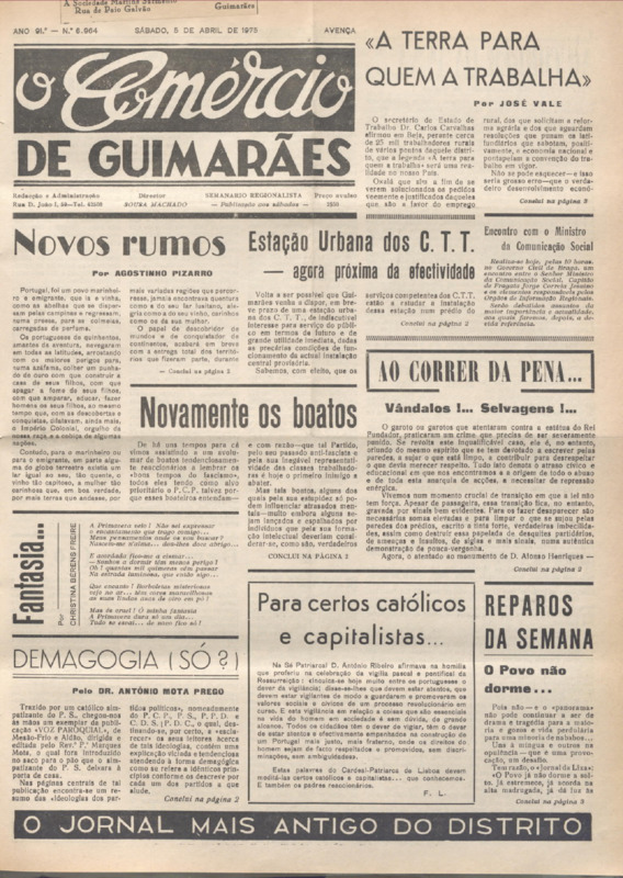 Comércio de Guimarães