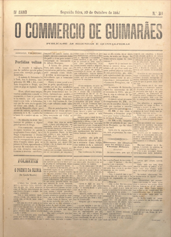 Comércio de Guimarães