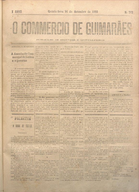 Comércio de Guimarães