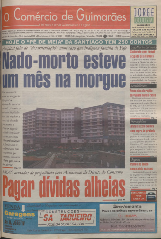 Comércio de Guimarães (O)