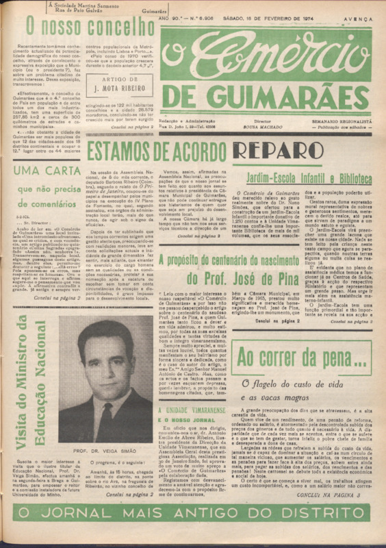 Comércio de Guimarães