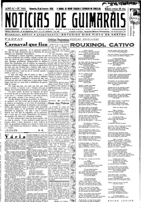 Notícias de Guimarães