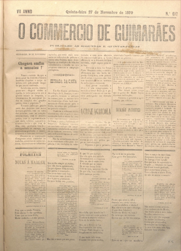 Comércio de Guimarães