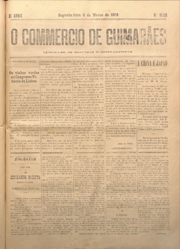 Comércio de Guimarães