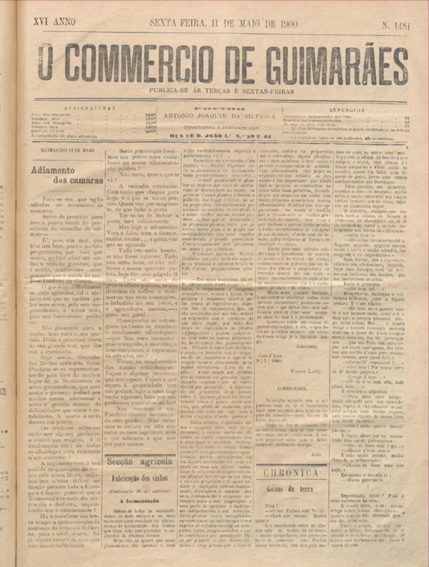 Comércio de Guimarães