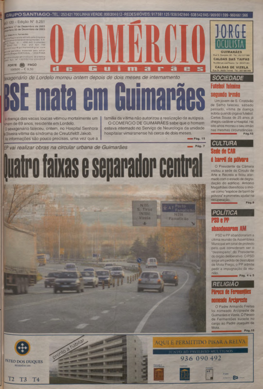 Comércio de Guimarães (O)