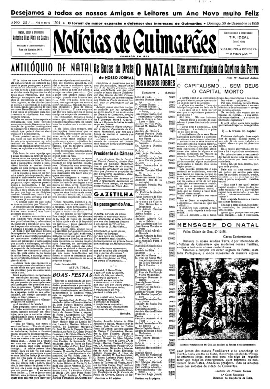 Notícias de Guimarães
