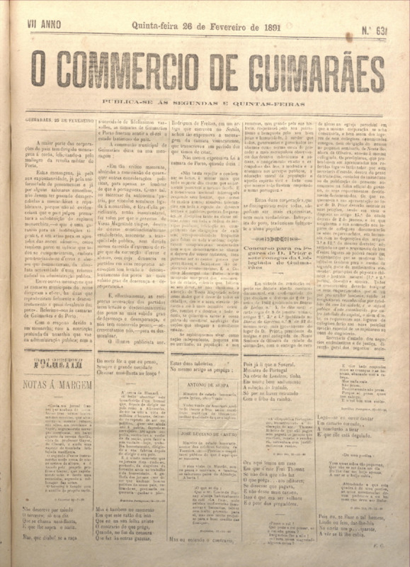 Comércio de Guimarães