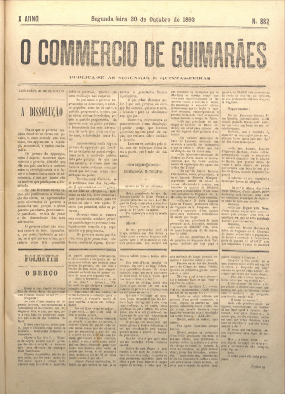 Comércio de Guimarães