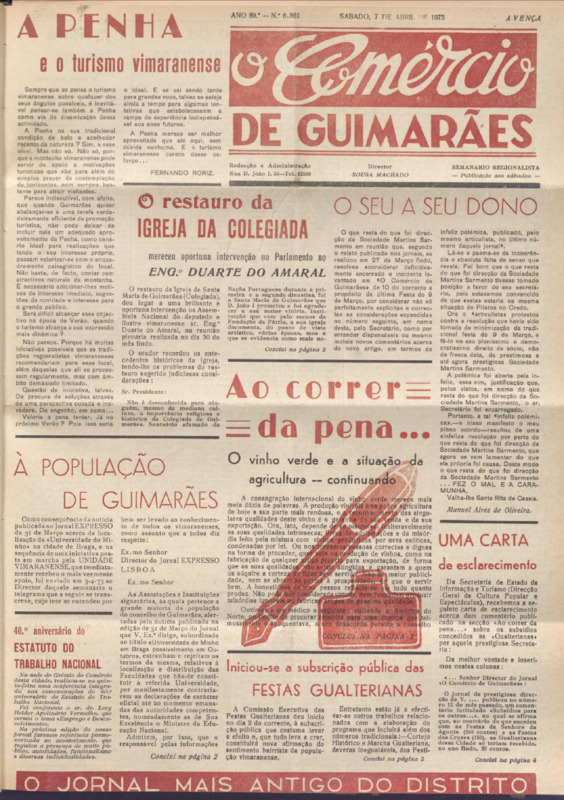 Comércio de Guimarães