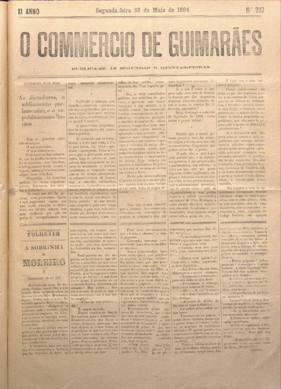 Comércio de Guimarães