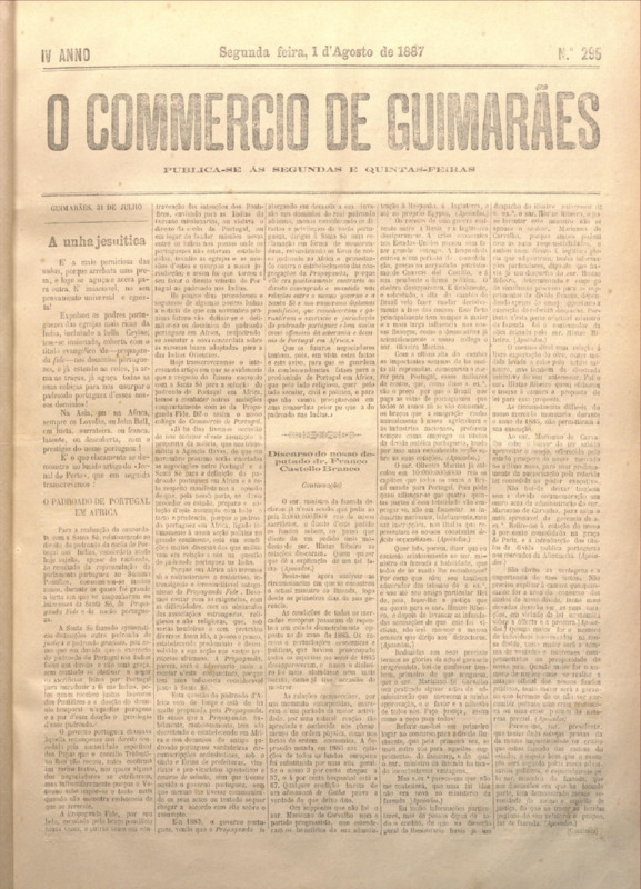 Comércio de Guimarães