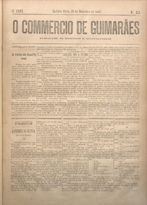 Comércio de Guimarães