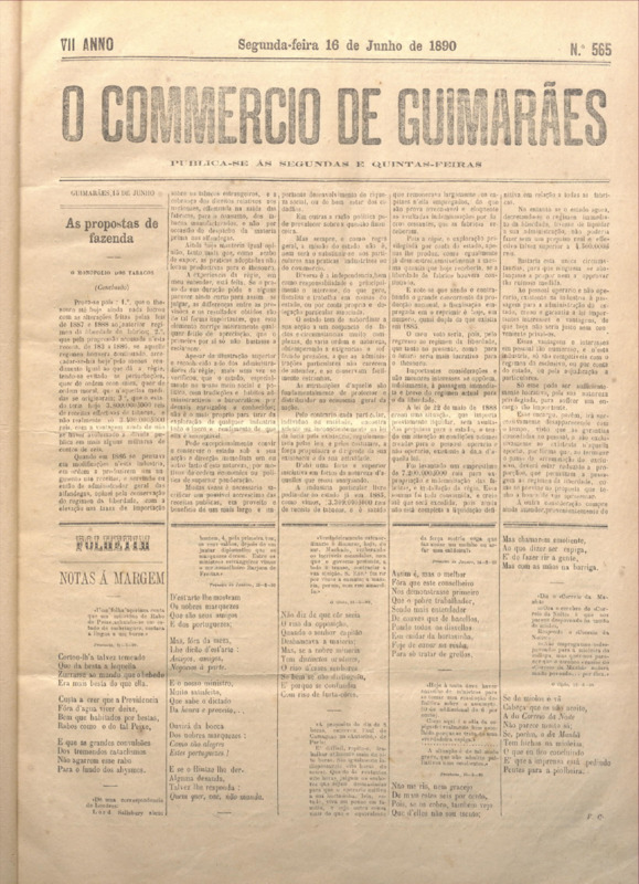 Comércio de Guimarães