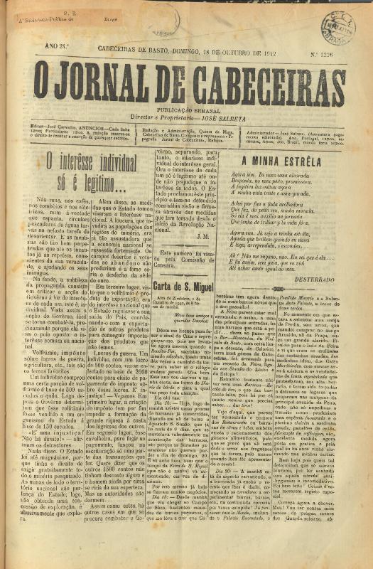 Jornal de Cabeceiras (O)
