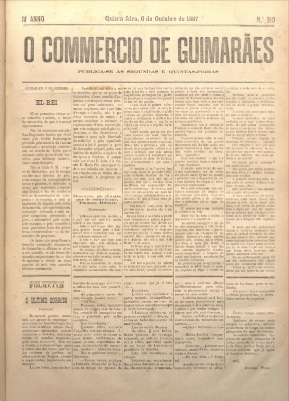 Comércio de Guimarães