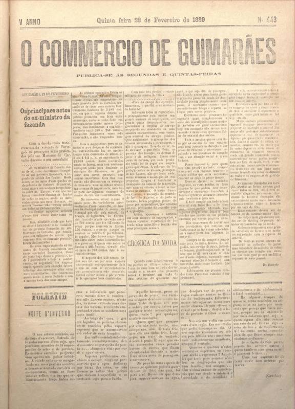 Comércio de Guimarães