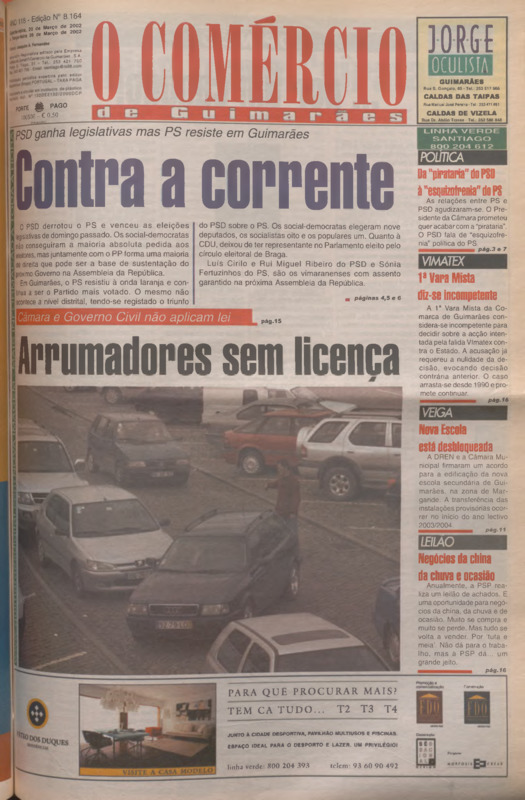 Comércio de Guimarães (O)