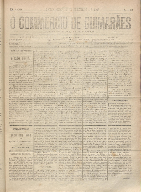 Comércio de Guimarães