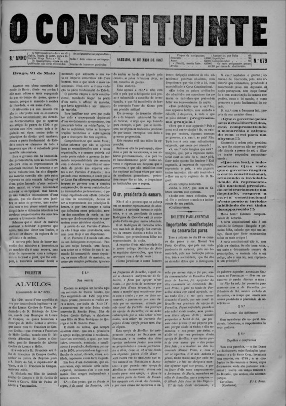 Constituinte (O)