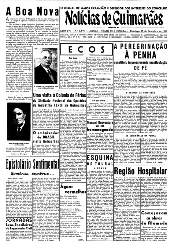 Notícias de Guimarães