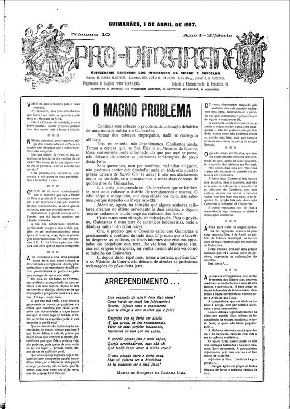 Pro Vimarane