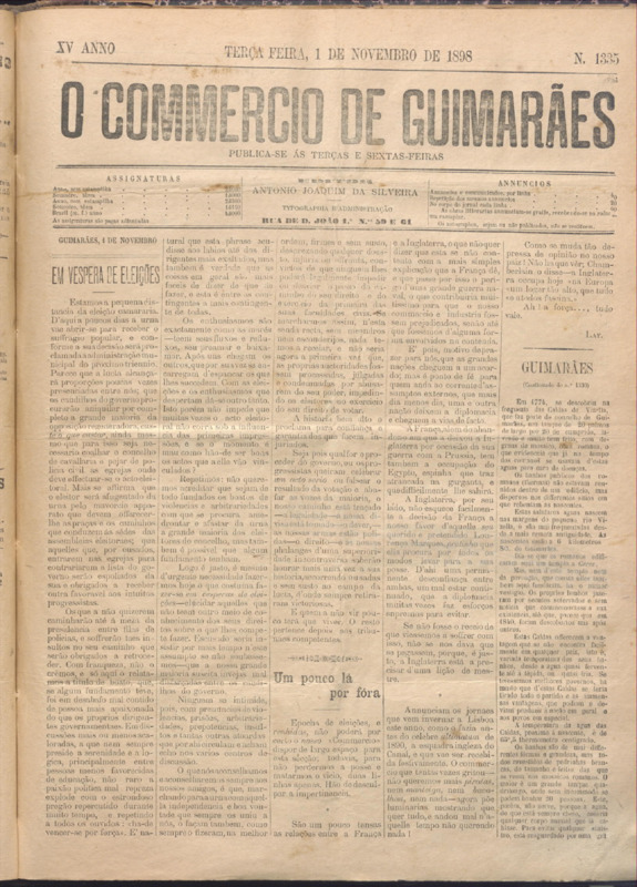 Comércio de Guimarães