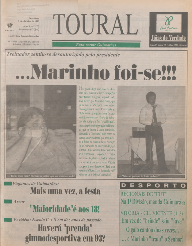 Toural