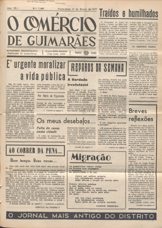 Comércio de Guimarães