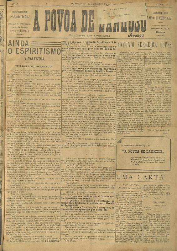 Póvoa de Lanhoso