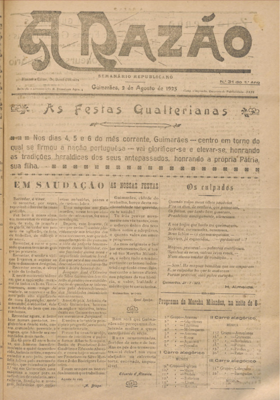 Razão (A)