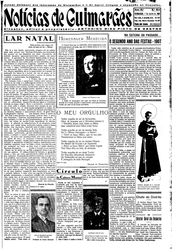 Notícias de Guimarães