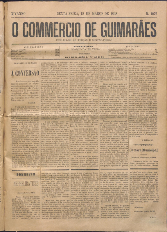 Comércio de Guimarães