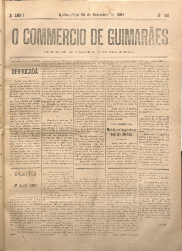 Comércio de Guimarães