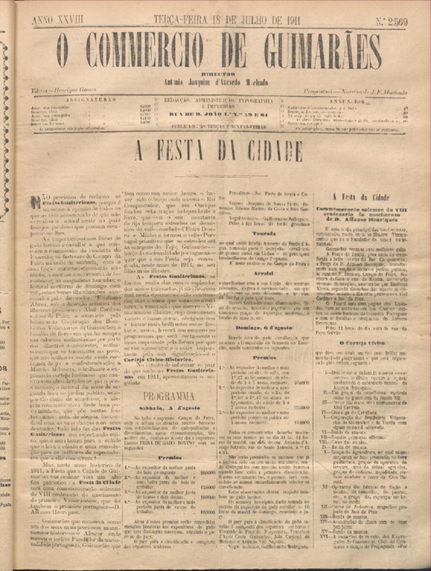 Comércio de Guimarães