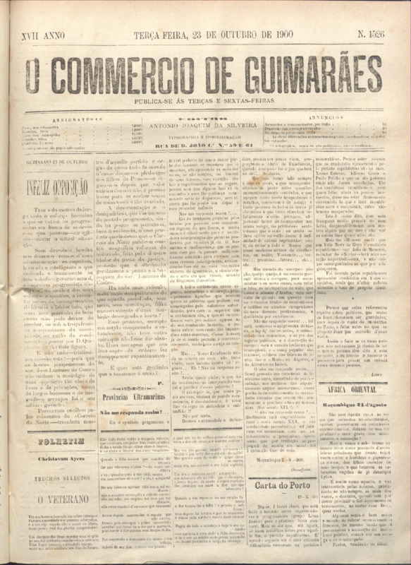 Comércio de Guimarães