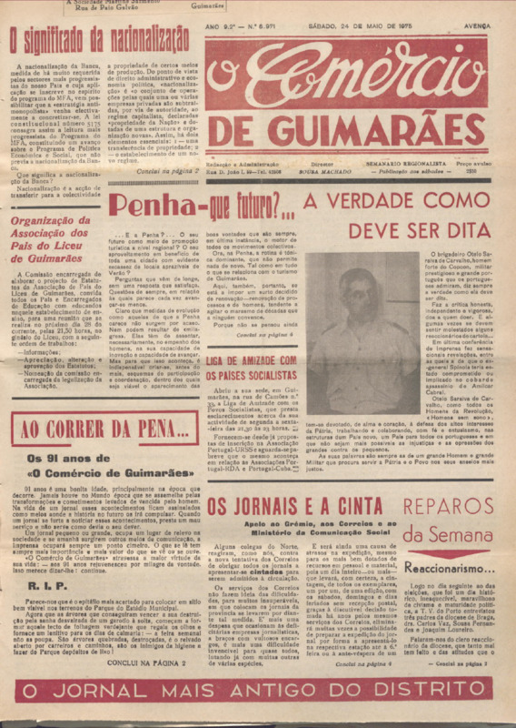 Comércio de Guimarães