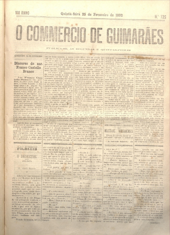 Comércio de Guimarães