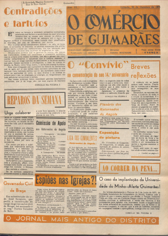 Comércio de Guimarães