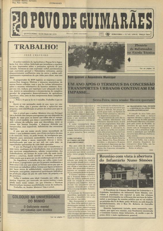 Povo de Guimarães (O)